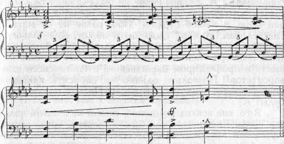 Яан Кросс - Окна в плитняковой стене