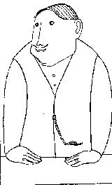 Ицхак Мерас - На чем держится мир