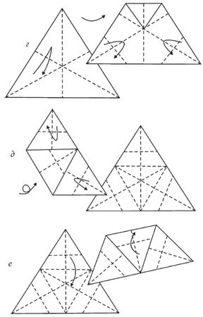 Светлана Владимирова - Оригами и кусудамы