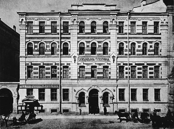 Аркадий Векслер, Тамара Крашенинникова - Владимирский округ. Большая и Малая...