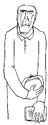 Ицхак Мерас - На чем держится мир