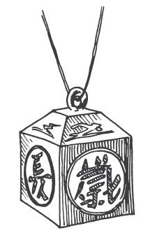 Ольга Романова - Заговоры и молитвы для привлечения денег