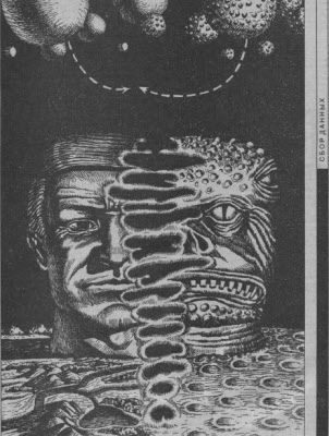 Филип Дик, Александр Дынкин и др. - "Если", 1993 № 01