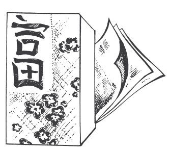 Ольга Романова - Заговоры и молитвы для привлечения денег