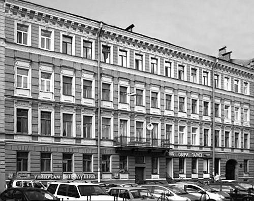 Аркадий Векслер, Тамара Крашенинникова - Владимирский округ. Большая и Малая...