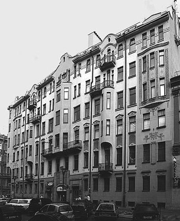 Аркадий Векслер, Тамара Крашенинникова - Владимирский округ. Большая и Малая...