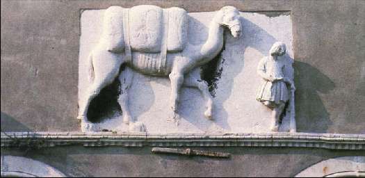 Карло Маури - Когда риск - это жизнь!