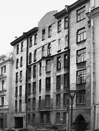 Аркадий Векслер, Тамара Крашенинникова - Владимирский округ. Большая и Малая...