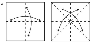 Светлана Владимирова - Оригами и кусудамы