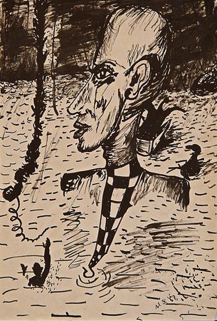 Михасс Санадзе - Михасс