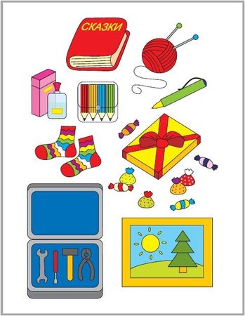 Валентина Гербова - Занятия по развитию речи в средней группе детского сада....