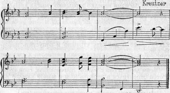 Яан Кросс - Окна в плитняковой стене