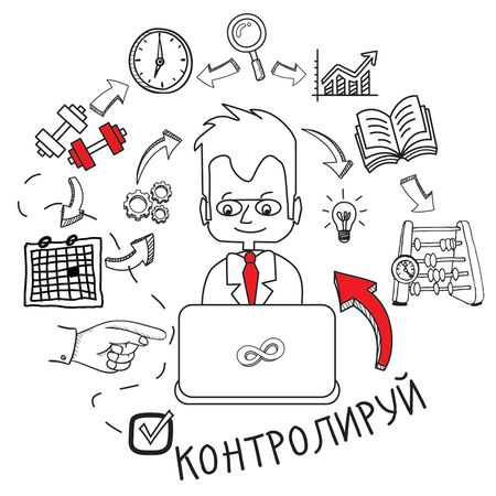 Евгений Карякин - Провоцируя музу, или Как схватить вдохновение за хвост