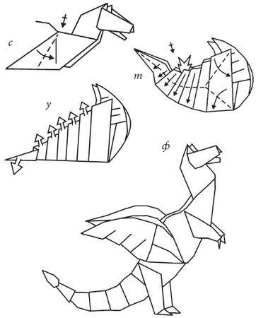 Светлана Владимирова - Оригами и кусудамы