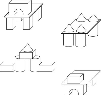 Людмила Куцакова - Занятия по конструированию из строительного материала в...