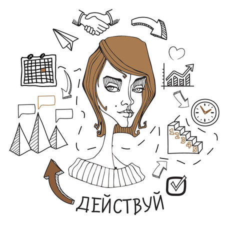 Евгений Карякин - Провоцируя музу, или Как схватить вдохновение за хвост