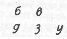 Сколько весит сонет