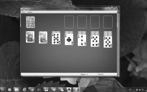 Оксана Грибова - Компьютер для тех, кому за...