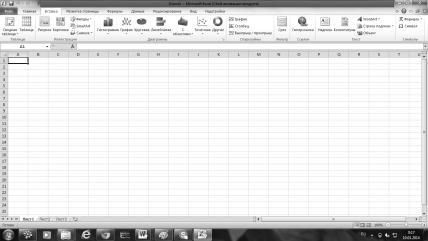 Оксана Грибова - Компьютер для тех, кому за...