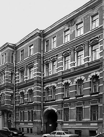 Аркадий Векслер, Тамара Крашенинникова - Владимирский округ. Большая и Малая...