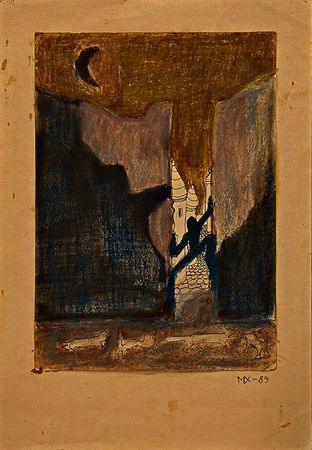 Михасс Санадзе - Михасс