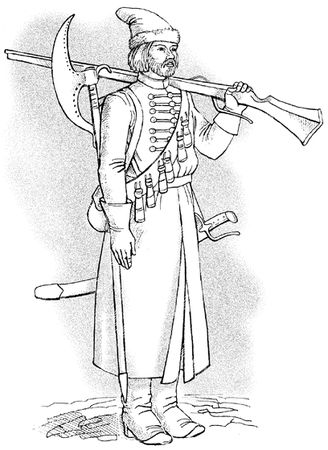 Павел Югринов - Малая энциклопедия холодного оружия