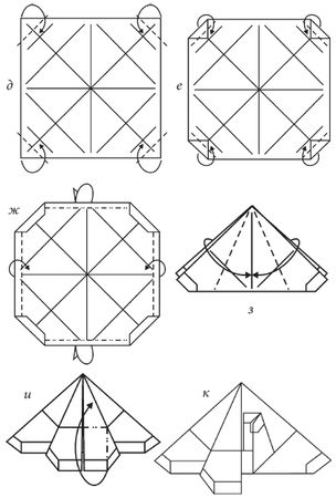 Светлана Владимирова - Оригами и кусудамы