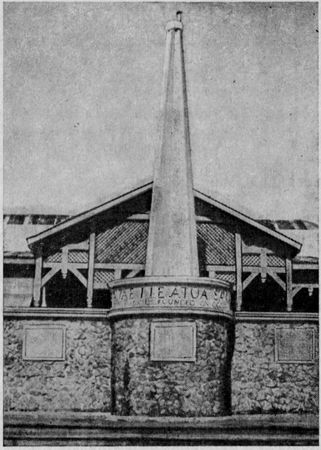 Ева Воляк - Архипелаг мореплавателей