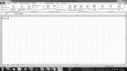 Оксана Грибова - Компьютер для тех, кому за...
