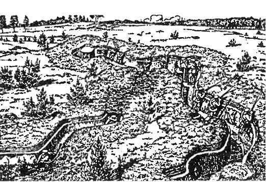 Алексей Ардашев - Великая окопная война. Позиционная бойня Первой мировой