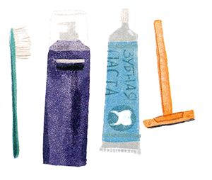 Елена Ожич - Мой папа - мальчик