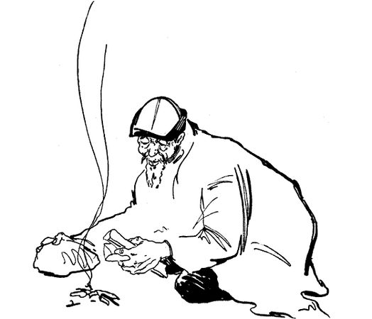 Илья Рыжов - К заоблачному озеру