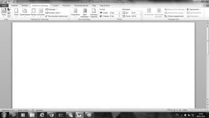 Оксана Грибова - Компьютер для тех, кому за...