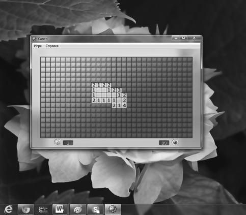 Оксана Грибова - Компьютер для тех, кому за...