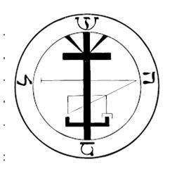 Элифас Леви - Учение и ритуал трансцендентальной магии