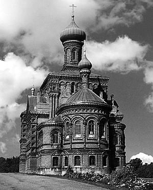 Аркадий Векслер, Тамара Крашенинникова - Владимирский округ. Большая и Малая...