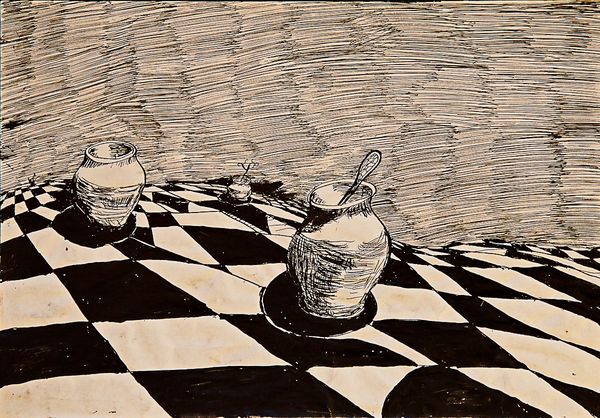 Михасс Санадзе - Михасс