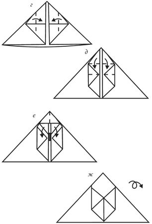 Светлана Владимирова - Оригами и кусудамы