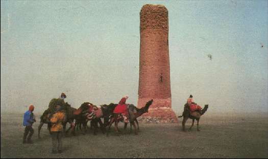 Карло Маури - Когда риск - это жизнь!