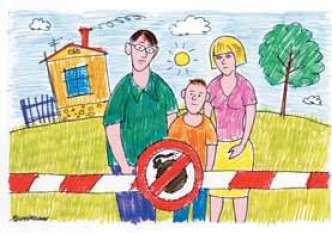 Сборник - Антитеррор. Практикум для горожанина