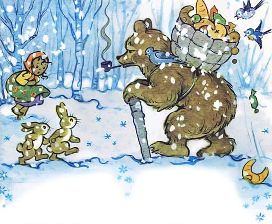 Эрик Адамсон - Цыганочка Рингла