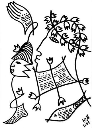 Юнна Мориц - По закону - привет почтальону