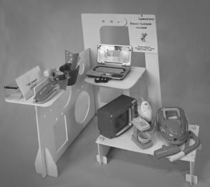 Людмила Пенькова, Ольга Дыбина и др. - Моделирование развивающей...