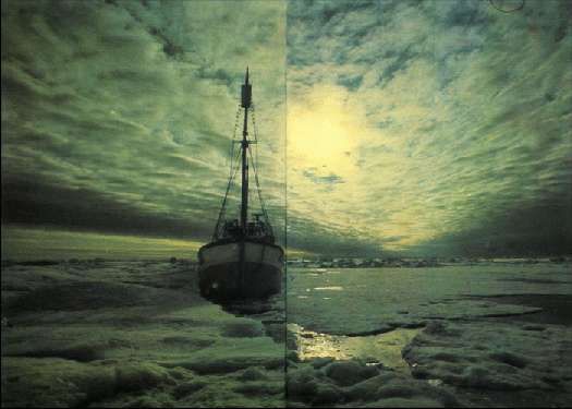 Карло Маури - Когда риск - это жизнь!