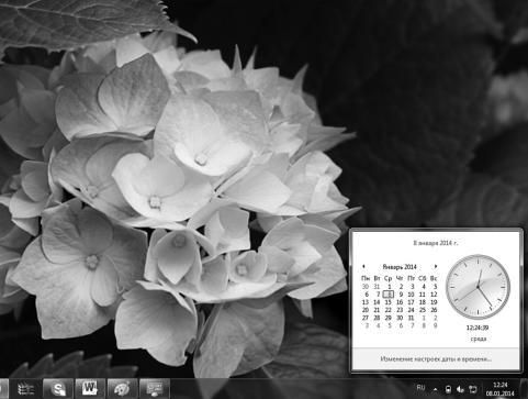 Оксана Грибова - Компьютер для тех, кому за...