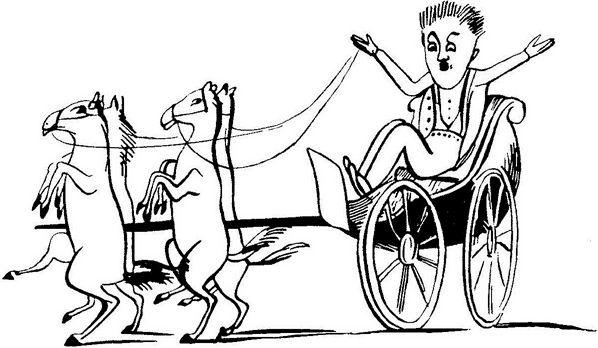 Эдвард Лир - Чистый nonsense (сборник)