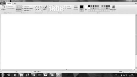 Оксана Грибова - Компьютер для тех, кому за...