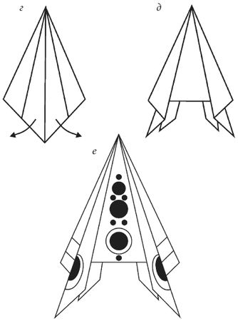 Светлана Владимирова - Оригами и кусудамы