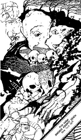 Фриц Лейбер - Клинки против смерти