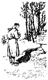 Сергей Зарубин - Тропой разведчика